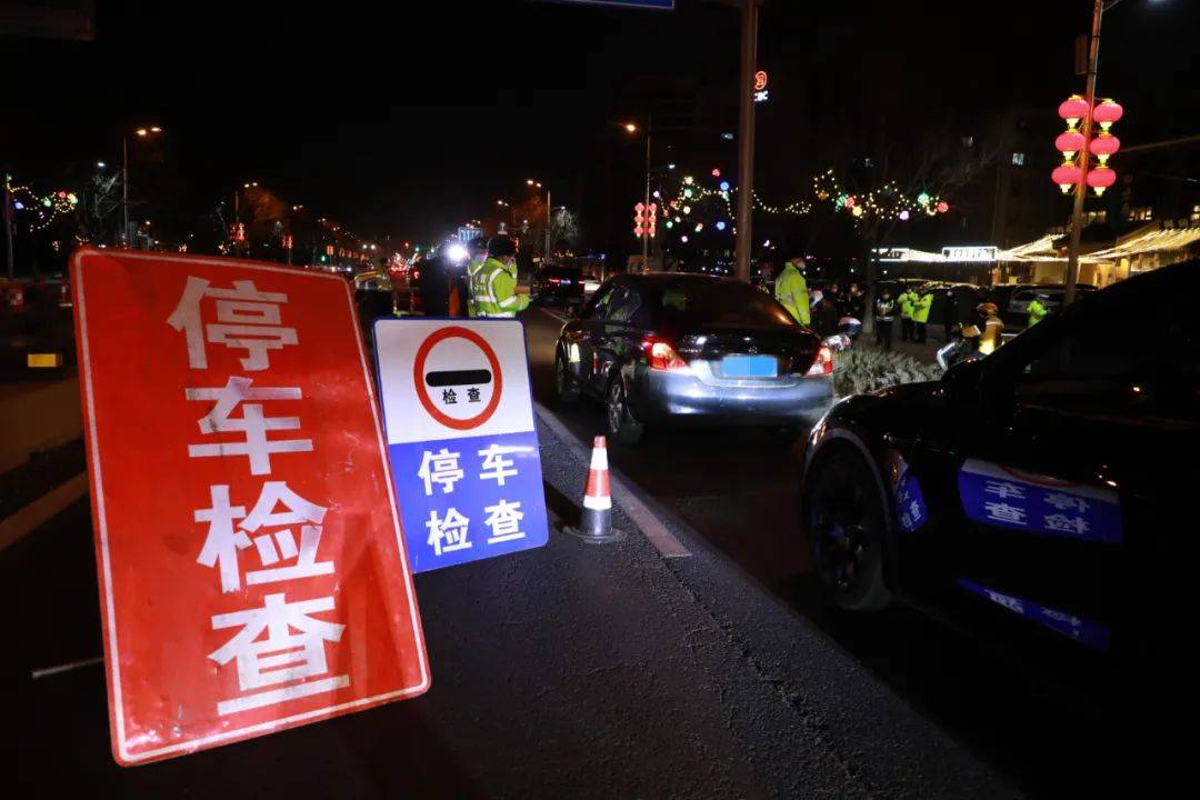 顺义多路段设卡查酒驾,看看现场吧!_酒精_社区_河南村