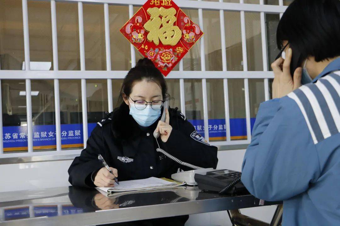 每一帧画面背后的故事都足够动人愿万象更新共赴新程来源:省监狱管理