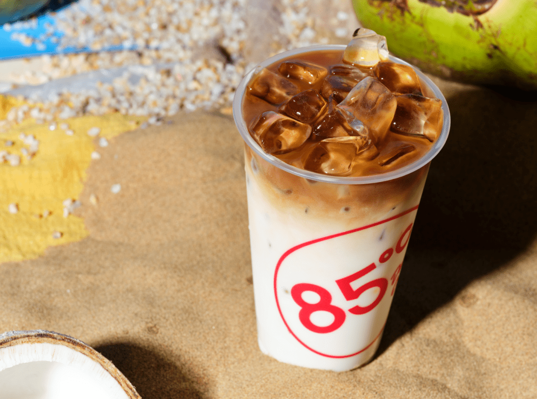 85度c|开工大吉,饮料9.9元"兔"nice!_权益_冷热_颗粒