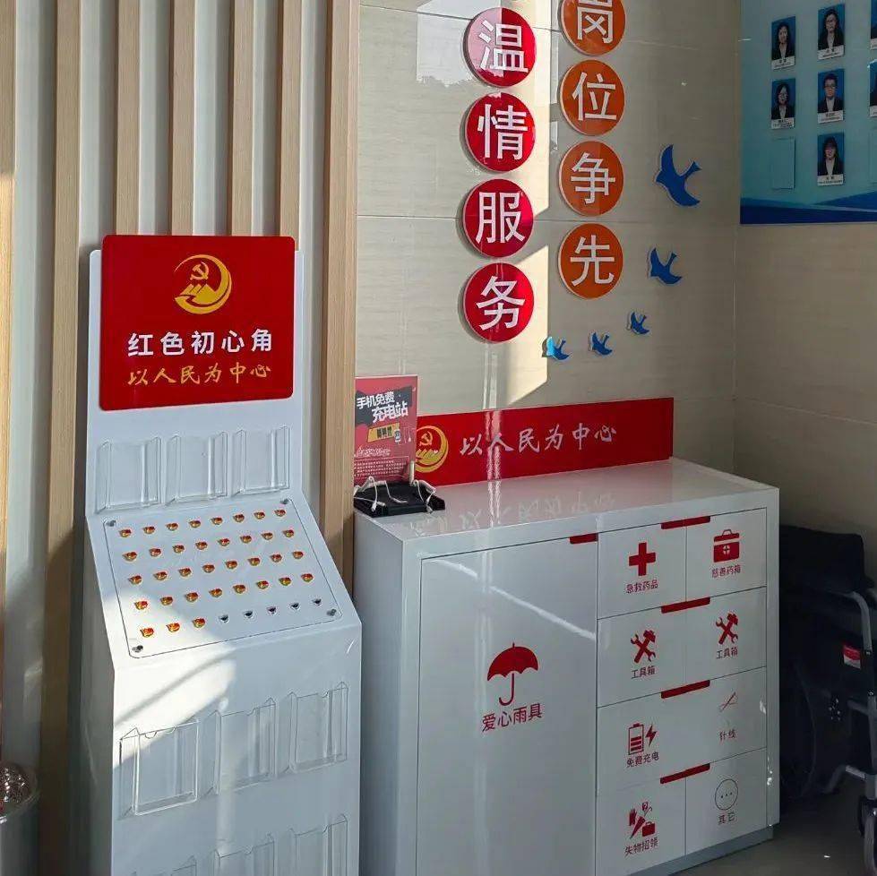 丁卯街道党群服务中心崭新亮相_群众_大厅_办事