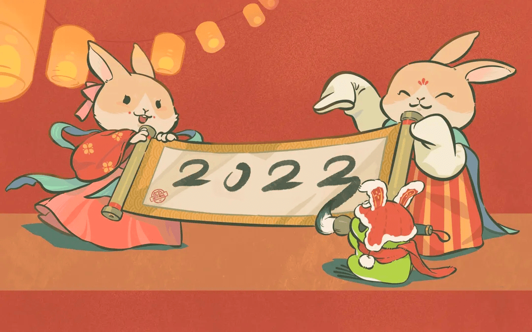 电脑壁纸&ipad|兔年桌面壁纸来啦_表示歉意_图片_来自