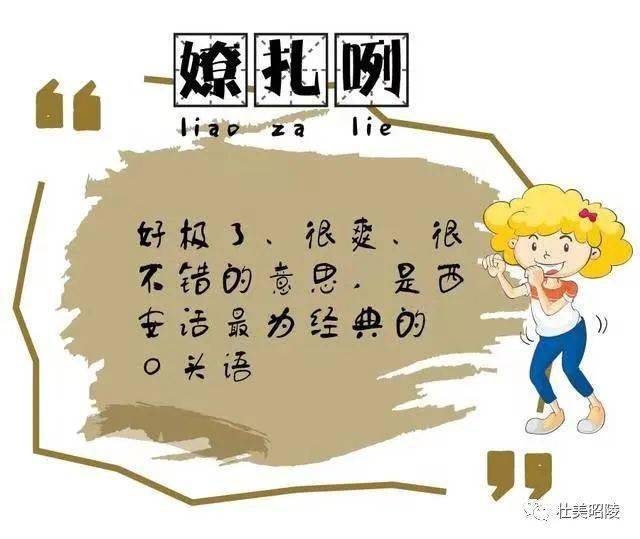 Amazon.co.jp: 幕末写本「文久三亥年二月 御上洛其外時之御触之