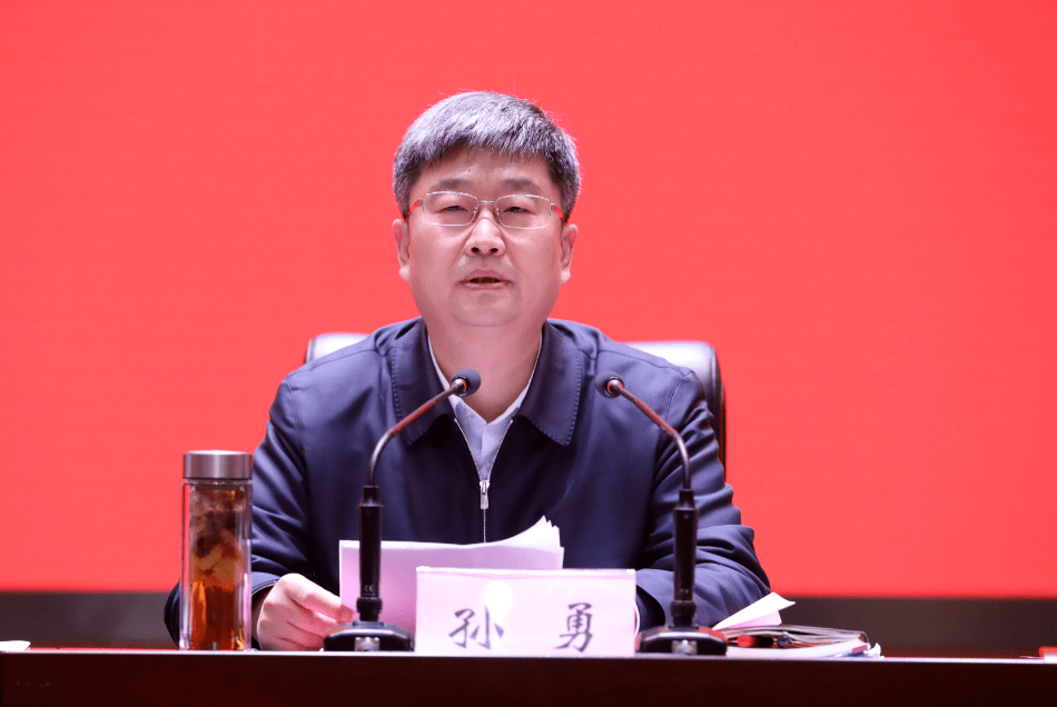 黄山市_营商_环境