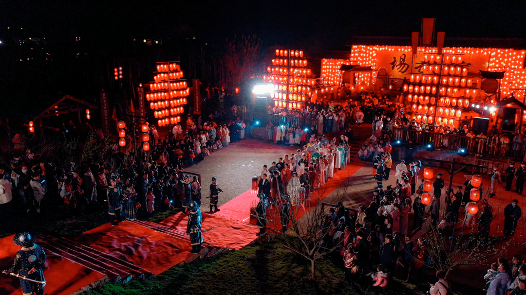 【康养胜地 人文兴义】上元灯会闹元宵,汉服巡游,祭孔仪式,舞龙舞狮