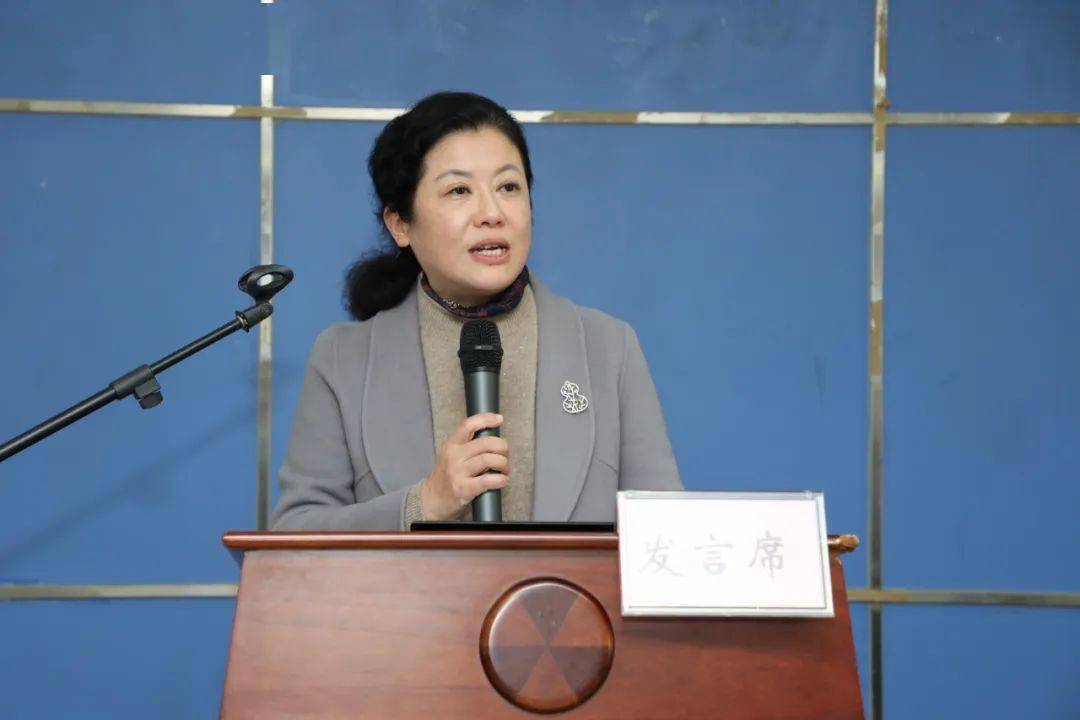 市卫健委党组成员,市疾控中心党委书记,主任刘芳出席会议并讲话.