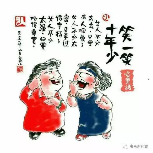 简单就幸福，幸福很简单