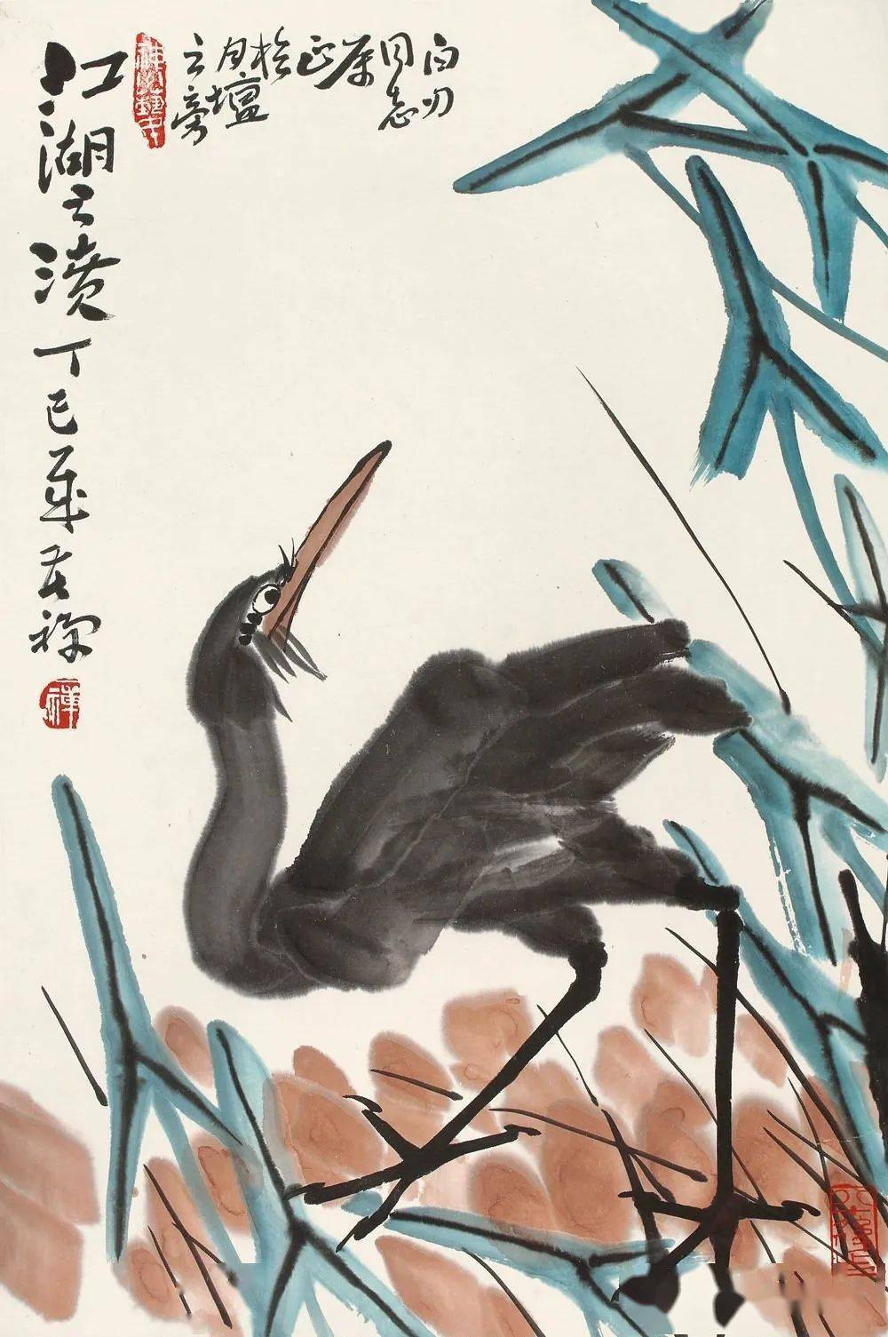 李苦禅禽鸟百图_鸬鹚_鹰爪_八哥