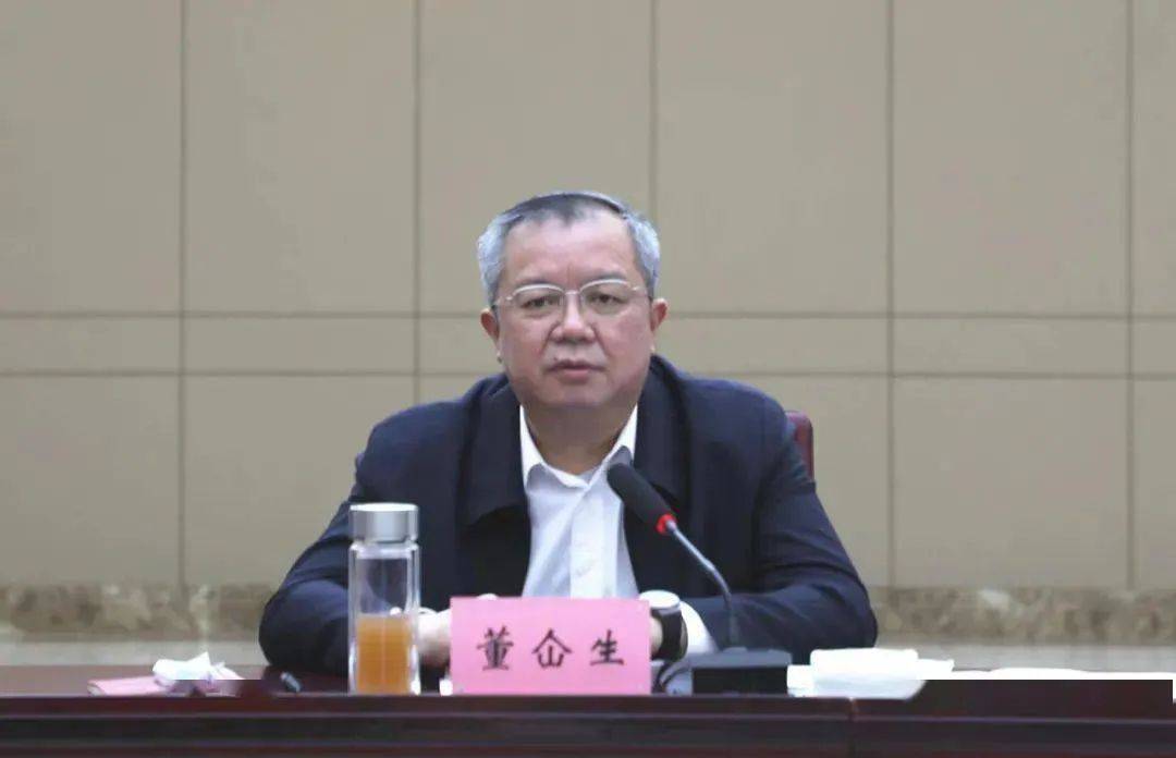 董仚生 资料图公开资料显示,董仚生,男,汉族,1962年2月生,江西宜丰人