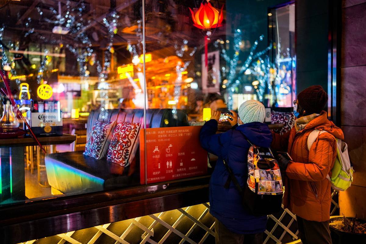 2019三里屯酒吧街-旅游攻略-门票-地址-问答-游记点评，北京旅游旅游景点推荐-去哪儿攻略
