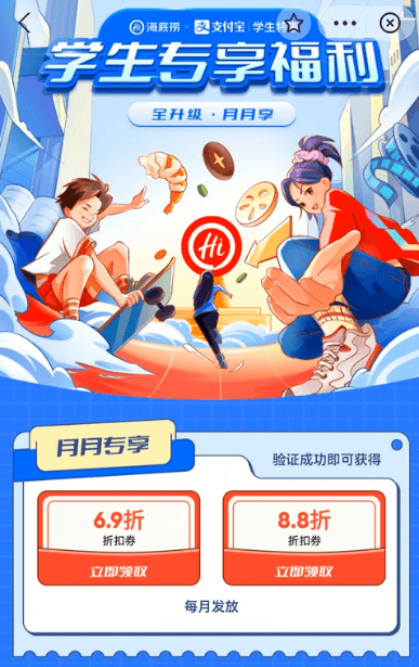 海底捞客户抱怨管理怎么办