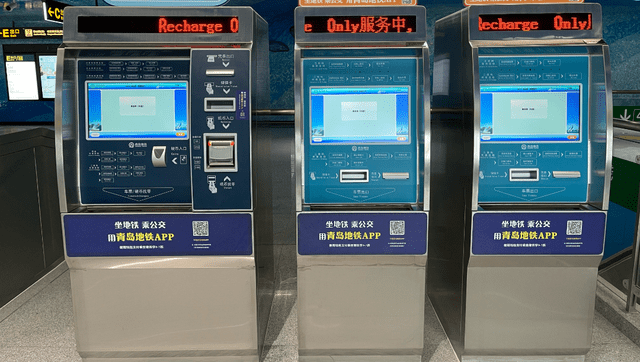 云知声AI赋能青岛地铁4号线,提供智能服务解决方案_语音_智慧_识别