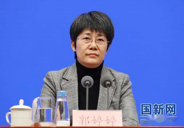 2月2日,商务部副部长郭婷婷在国新办发布会上提到,2022年,山东,河南
