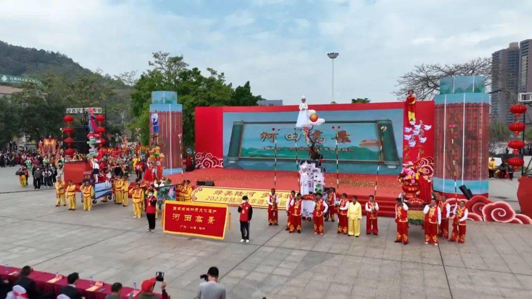 【绿美陆河 多彩非遗】2023年陆河县非遗文化巡游活动成功举办 近10万