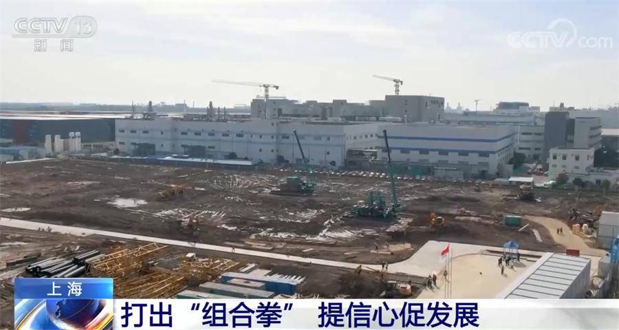 开云体育 kaiyun.com 官网入口各地推进重点工程建设和重大项目建设(图2)