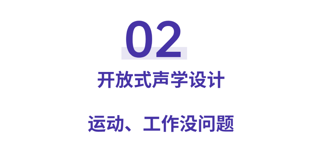 气传导蓝牙耳机 呵护耳朵