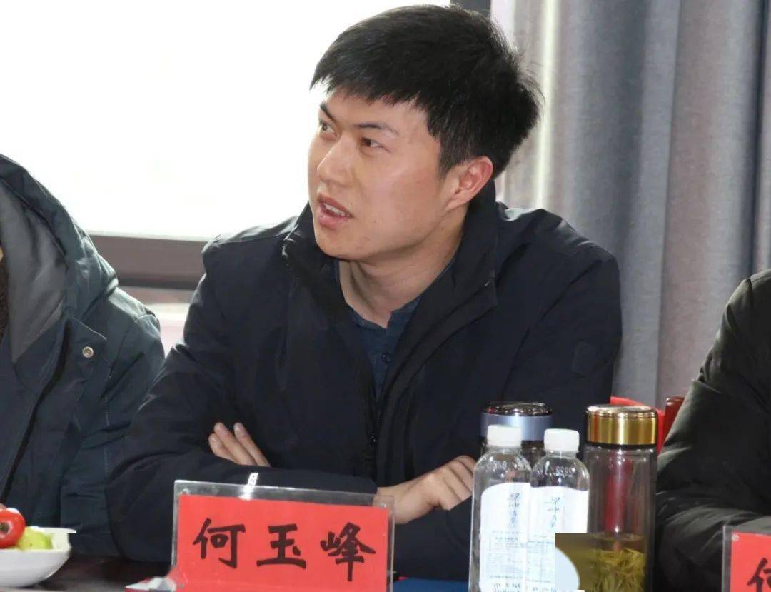 信阳中原倚创新材料有限公司总经理何玉峰最后,谈靖同志从营商环境