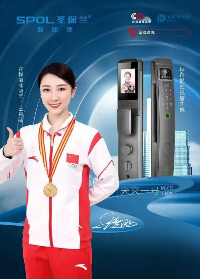 咨询电话:咸阳市人民中路中宏大厦8f或咸阳亚典建材市场b1-2样品展示