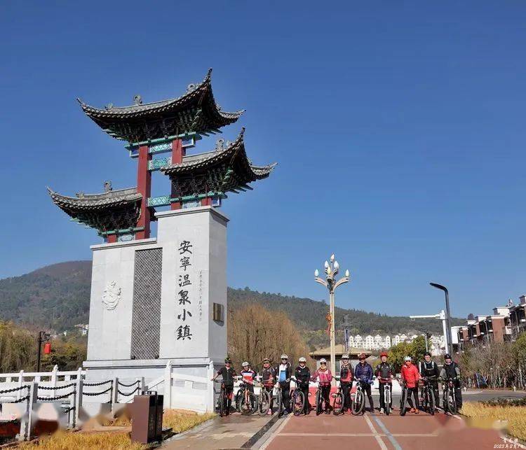 安宁青龙峡风景区门票图片