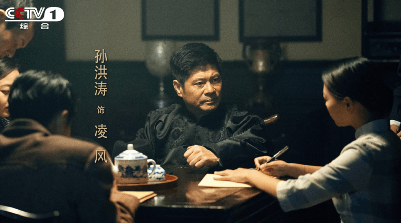 《绝密使命》:他15岁入党,安全护送李德进瑞金,活到94岁