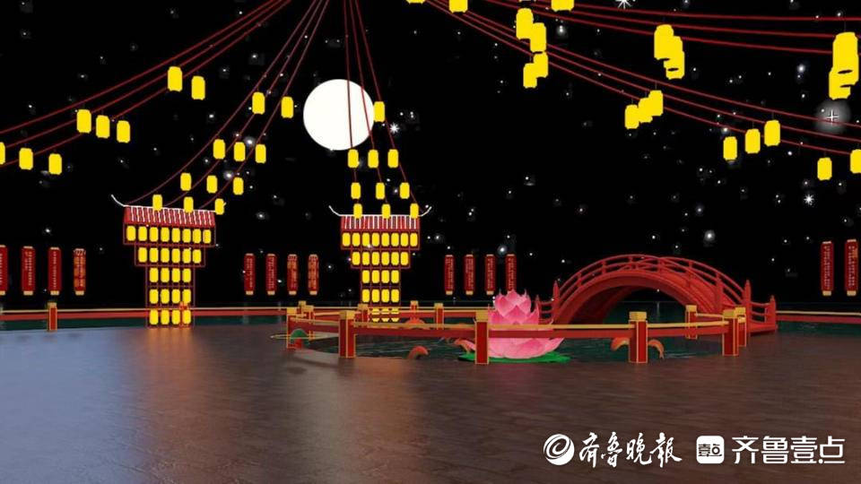 齐鲁壹点元宇宙灯谜会首个百元锦鲤大奖降生！快看看ta是谁？