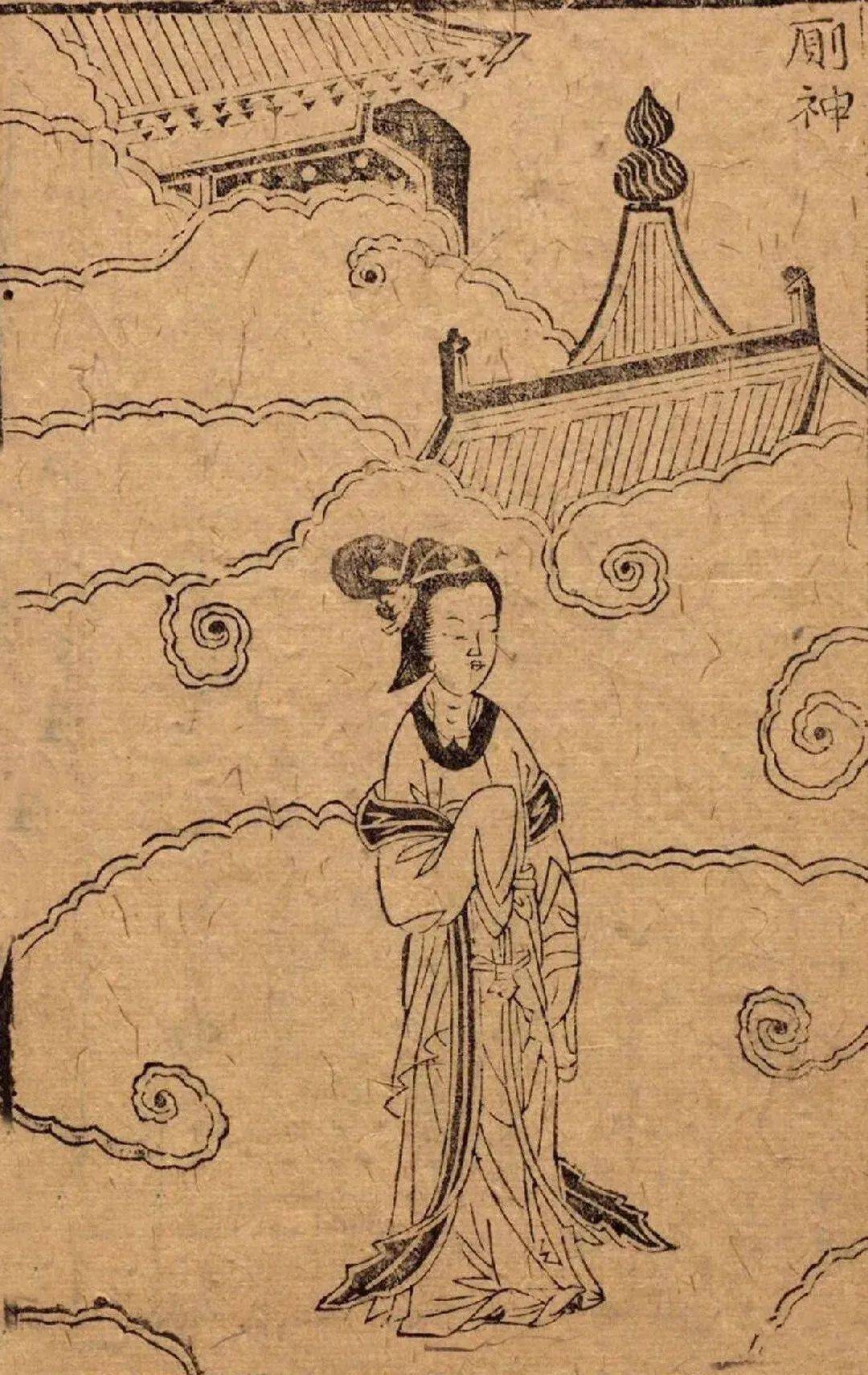 祭祀_紫姑_习俗