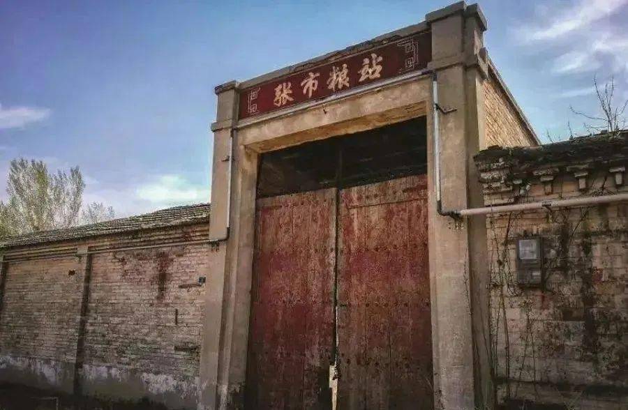 我考上了铁饭碗,可碗里没有饭_体制_强子吧_爷爷