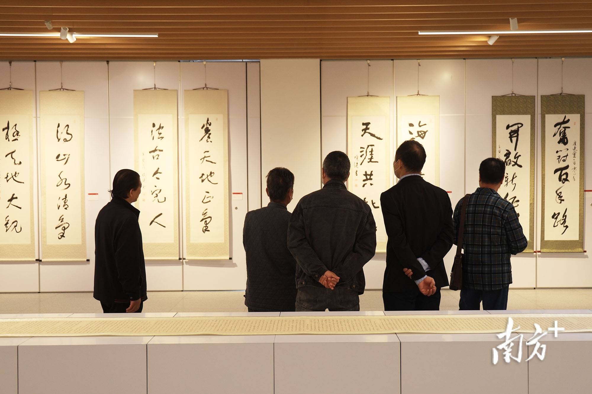翰墨庆元宵·丹青颂新春书画作品展在深圳举办_宝安_展览_李照东