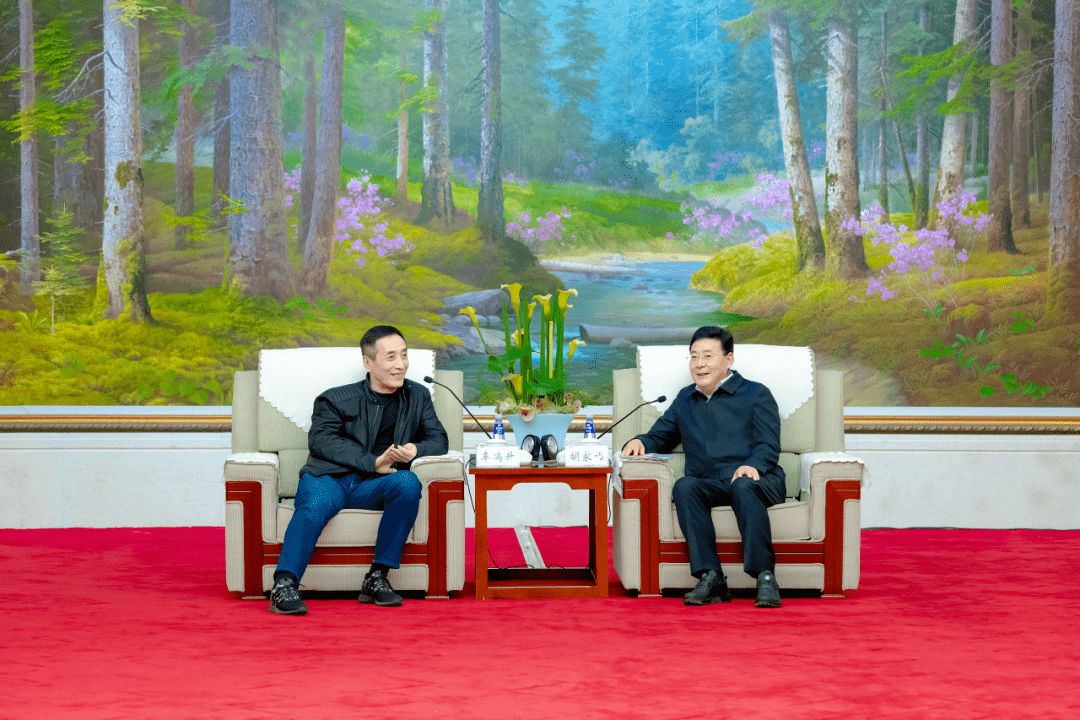 胡家福会见车冯升一行_控股集团_延边_发展