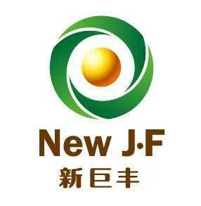 新巨丰联姻纷美包装,开创无菌包装新格局_市场_国产_公司