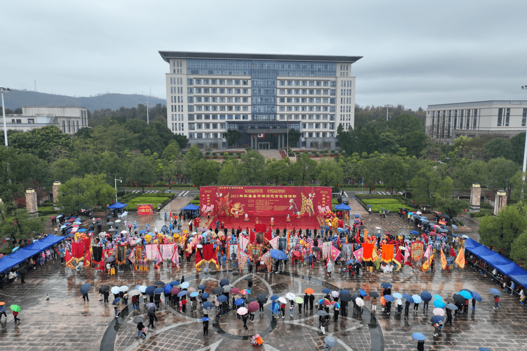 怀集城市广场图片