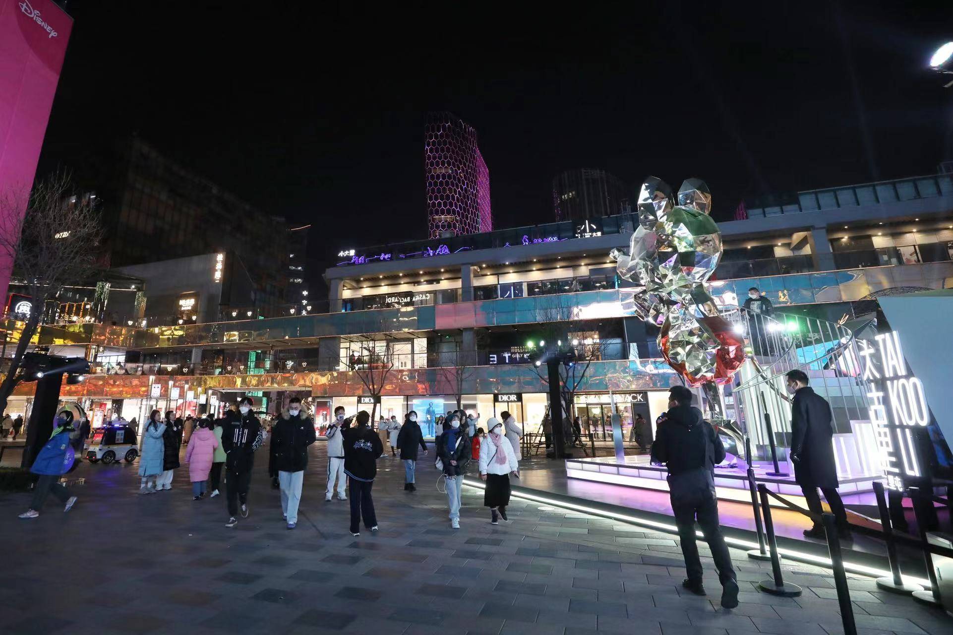 朝阳三里屯烟火气渐浓,太古里商圈春节期间客流量近40万人_建设_国际