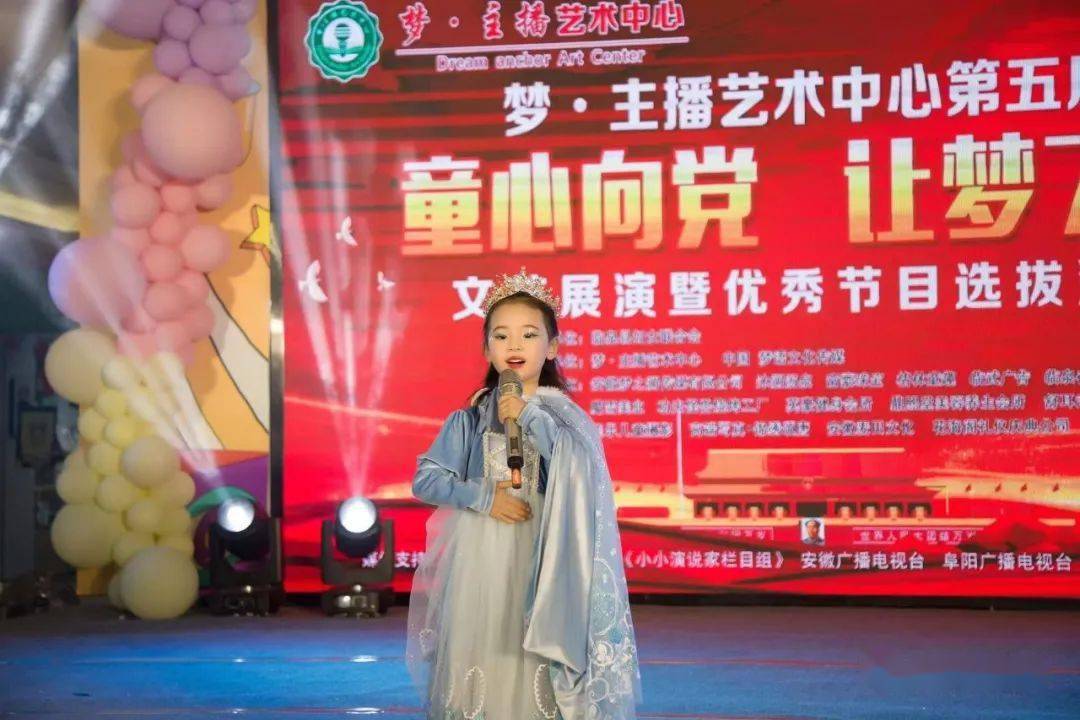 刚开学,临泉家长赶紧带孩子去看看.