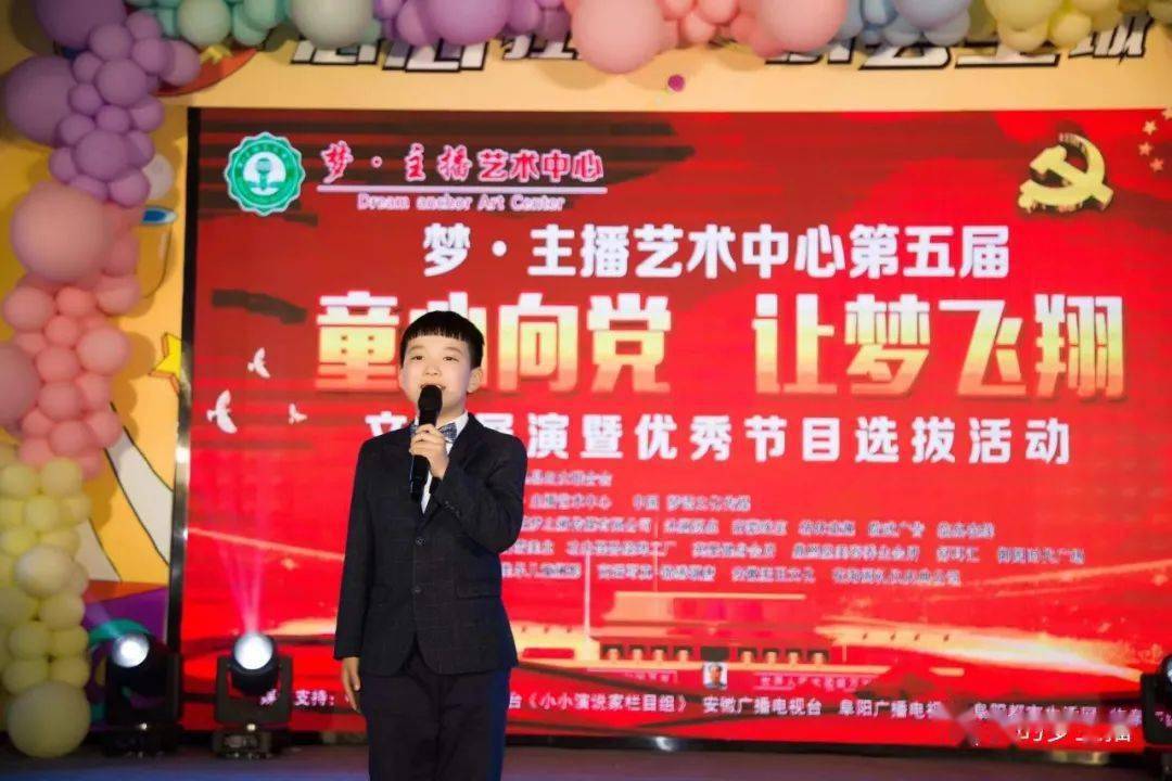 刚开学,临泉家长赶紧带孩子去看看.