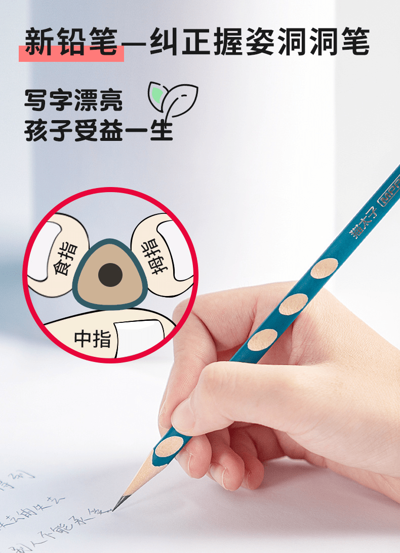 开学在即，除了帮娃“补作业”，这件事情也别落下！_孩子_时间_图片