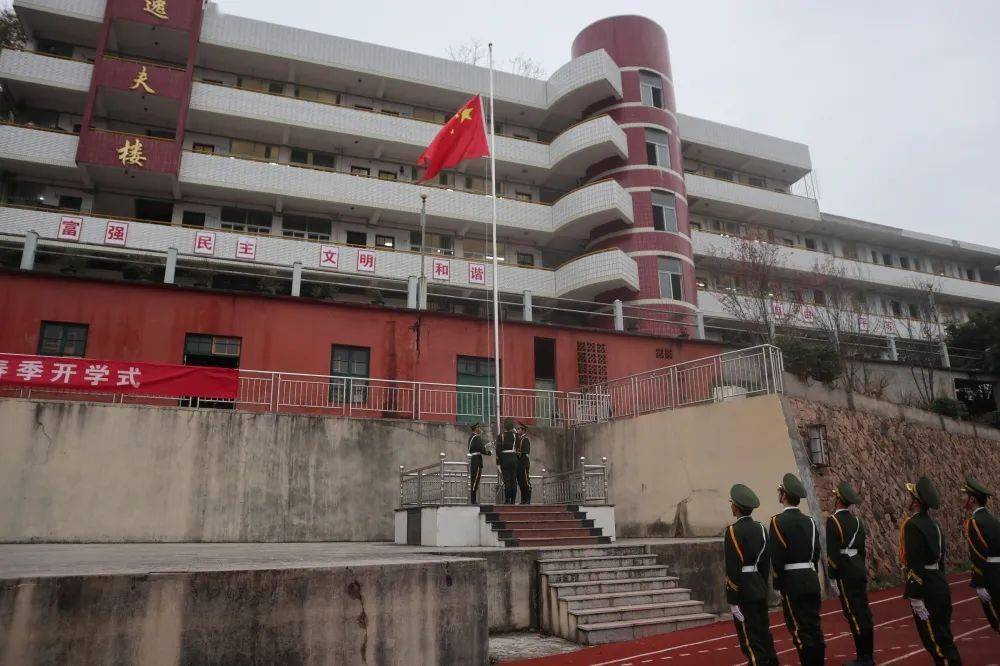 永泰县城关中学开学第一天,我们注重做好学生的收心工作,除了给他们上