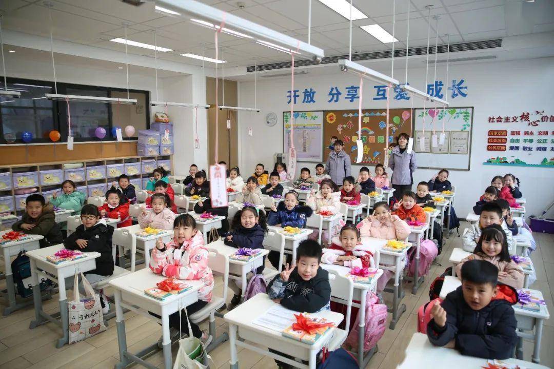 曲江国际小学图片