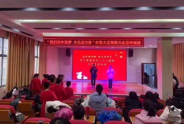 为提高本次活动的趣味性,堵城镇新时代文明实践所联合黄州区新时代