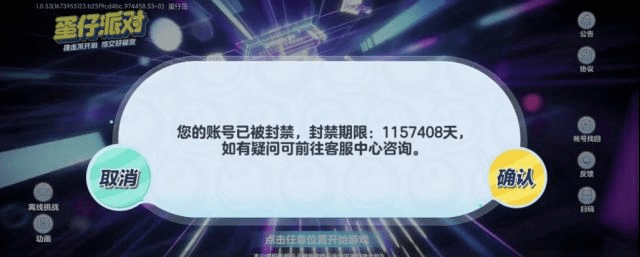 原神入驻微信游戏背后：产物、渠道关系剧变