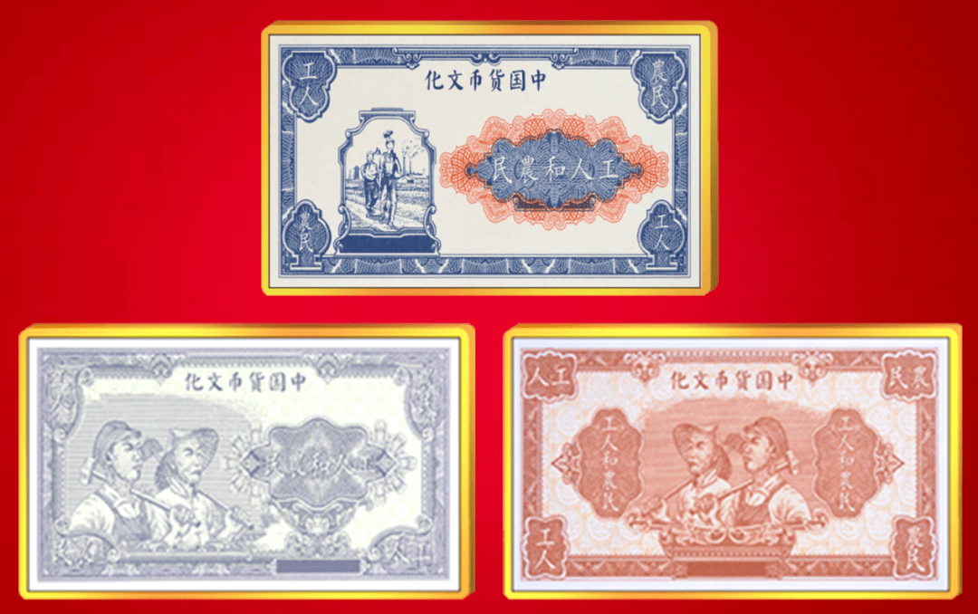 第一套人民币图样方形章大全,62枚一次全集齐!_图案_设计_意义
