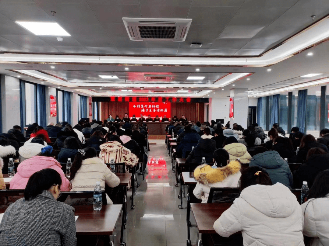 奋楫笃行启新程 臻于至善谱新篇——双喜街道召开2023年工作大会_发展_立足_城乡