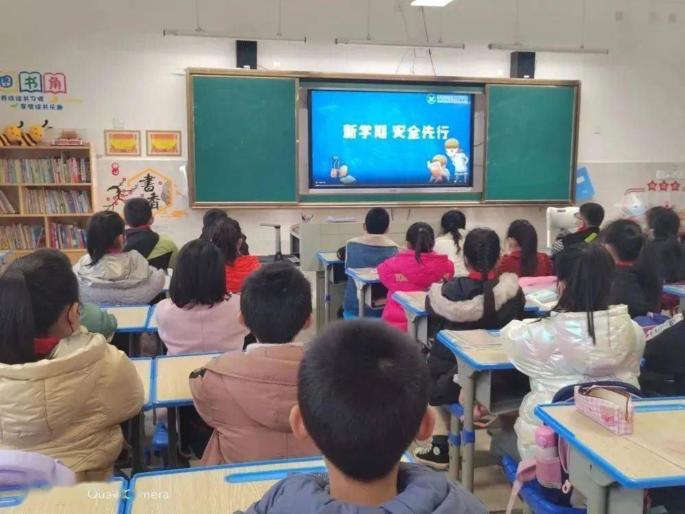 长乐玉田中学图片