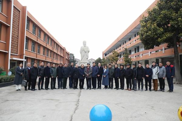 利国镇举办创建中国苏轼文化名镇十周年庆典活动_书画网_铜山区_徐州