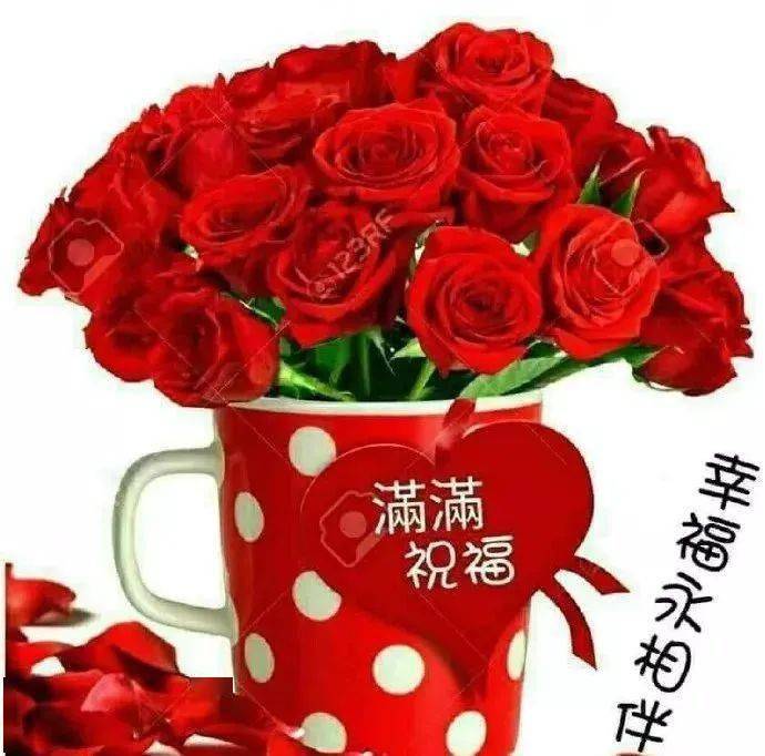 周一愉快早上好问候语,星期一阳光早晨好图片带字_生活_开心_朋友