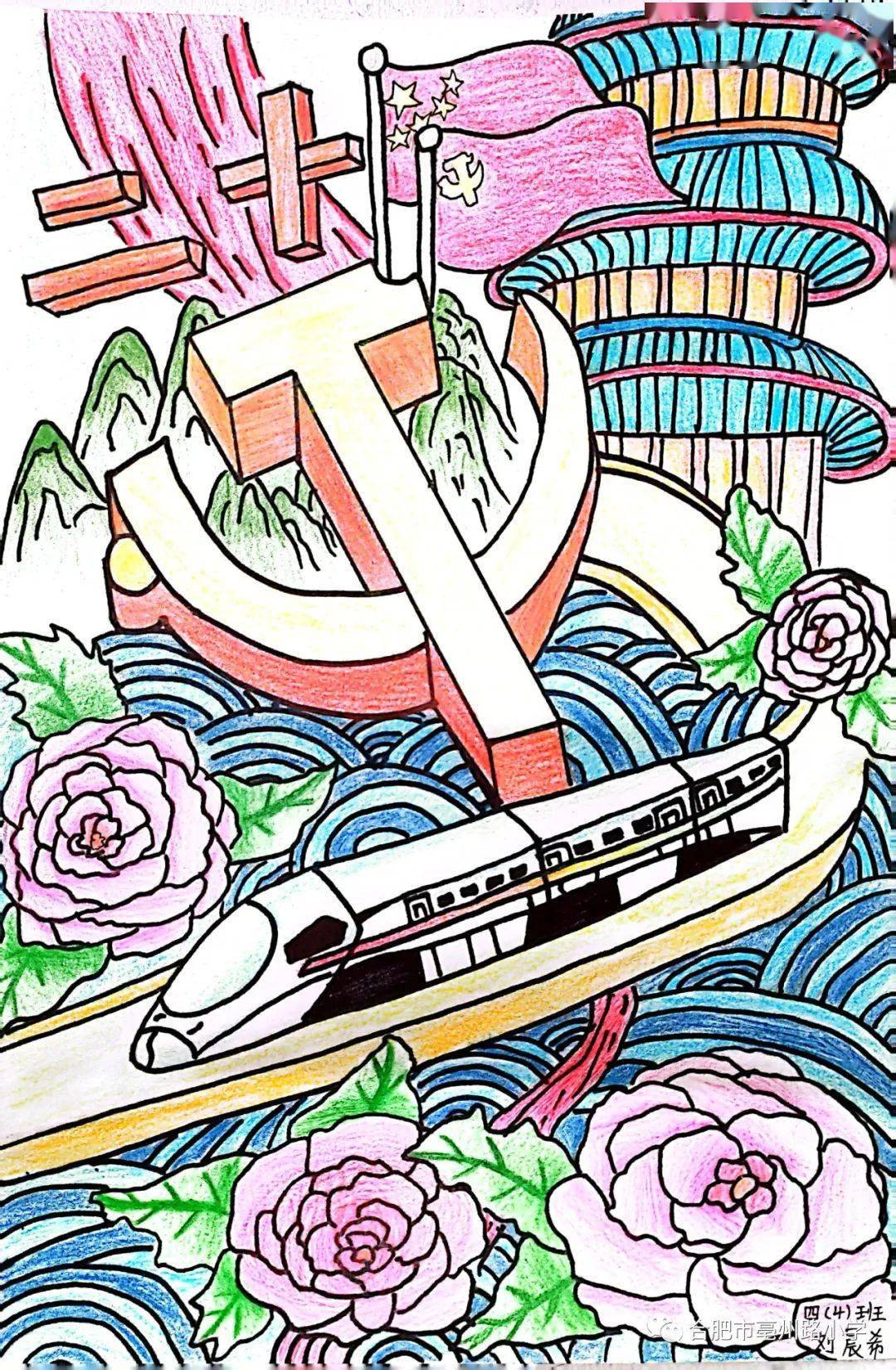 红色——我是红心向党的爱国兔福虎年已去春风暖,兔岁乍