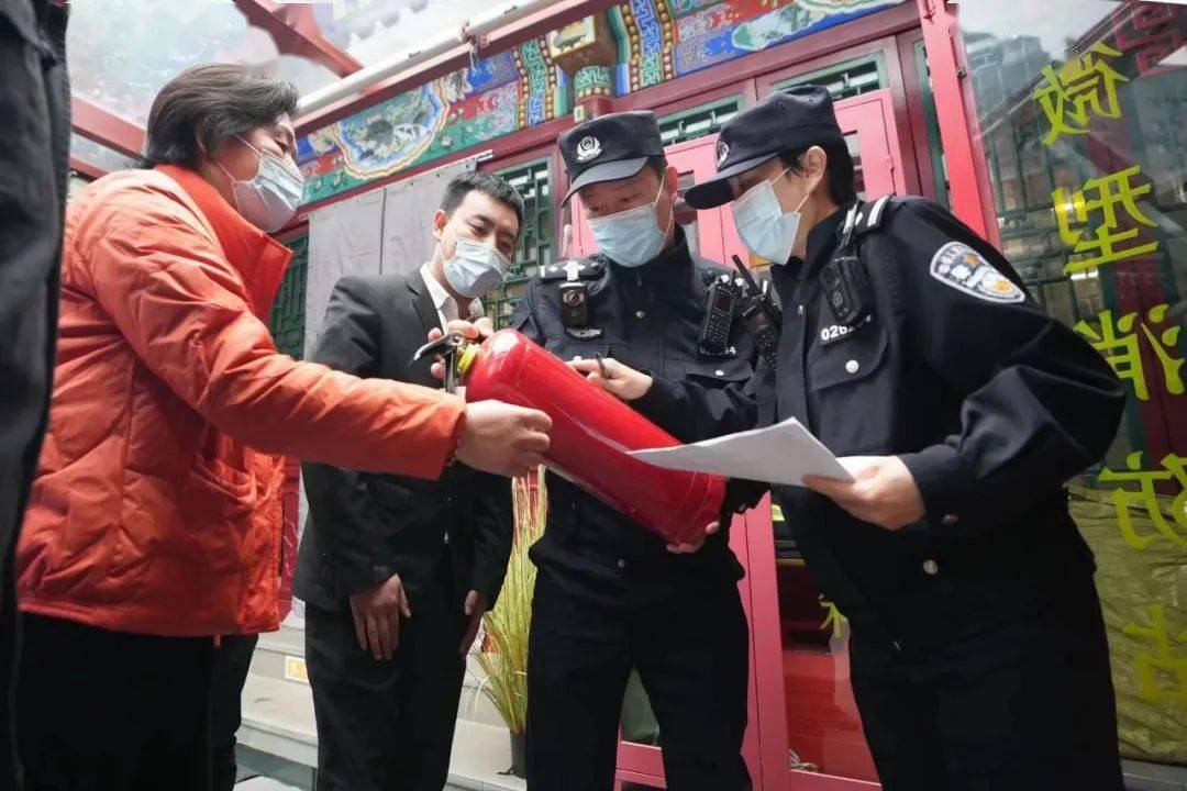 西城区中小学开学典礼_幼儿园新学期_西城区开学第一课活动