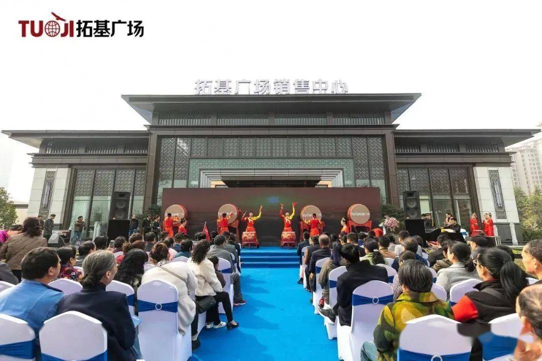 淮南一楼盘因虚假宣传被罚120万元_拓基_广场_户型