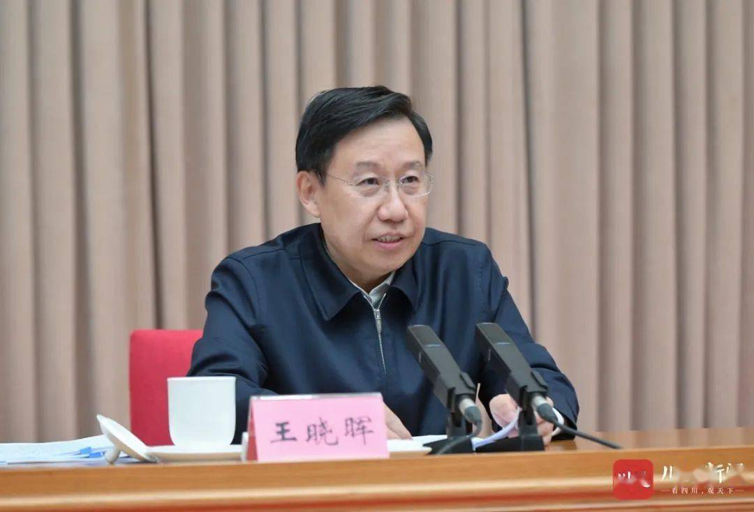2月14日,省委农村工作会议在成都召开,省委书记王晓晖出席会议并讲话.