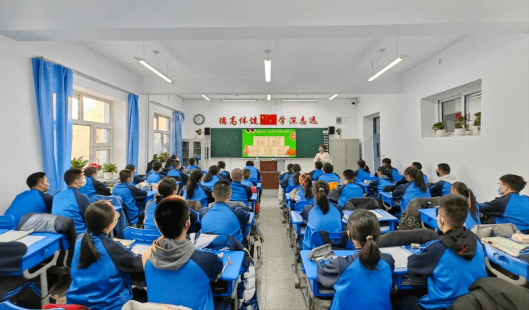 哈尔滨市第七十三中学校春启今朝好读书,逐梦扬帆正当时.