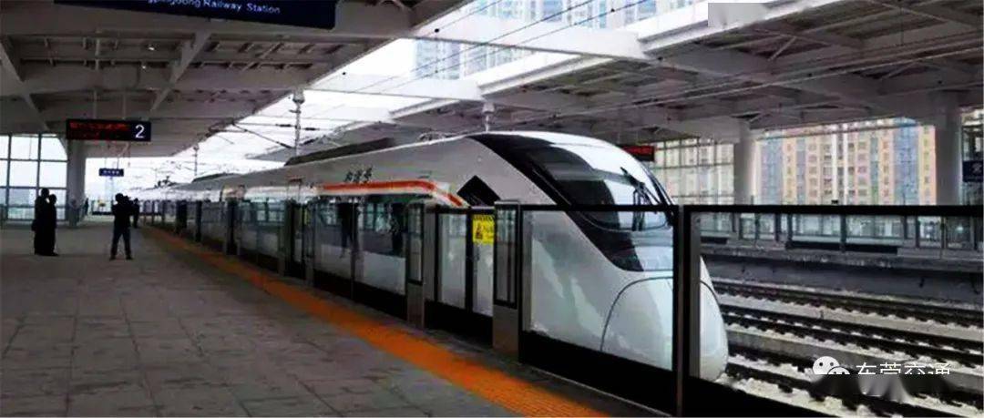 16日开始,莞惠城轨将优化列车开行_东莞_春运_旅客