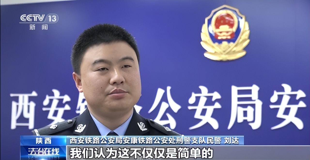 一包药粉卖2000多元 那个盘踞车站的立功团伙被警方摧毁